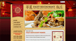 Desktop Screenshot of faleyrestaurant.ca