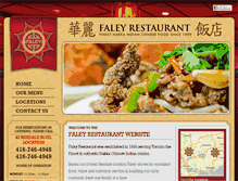 Tablet Screenshot of faleyrestaurant.ca